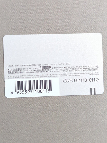 工藤めぐみ③