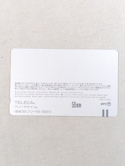 ディック・マードック F.M.W. TELECA SERIES Ⅱ