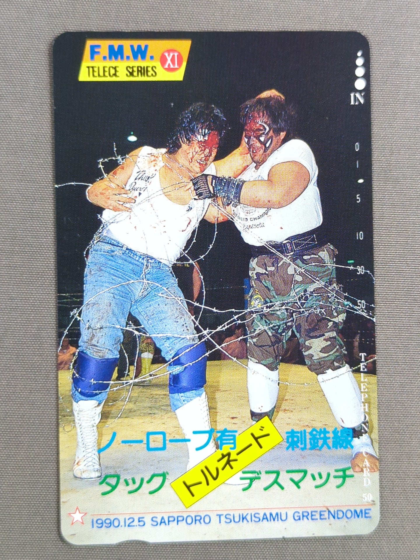 Atsushi Onita  vs Mr. Pogo