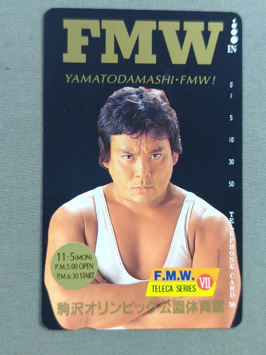 Atsushi Onita (11)