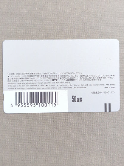 大仁田厚⑫