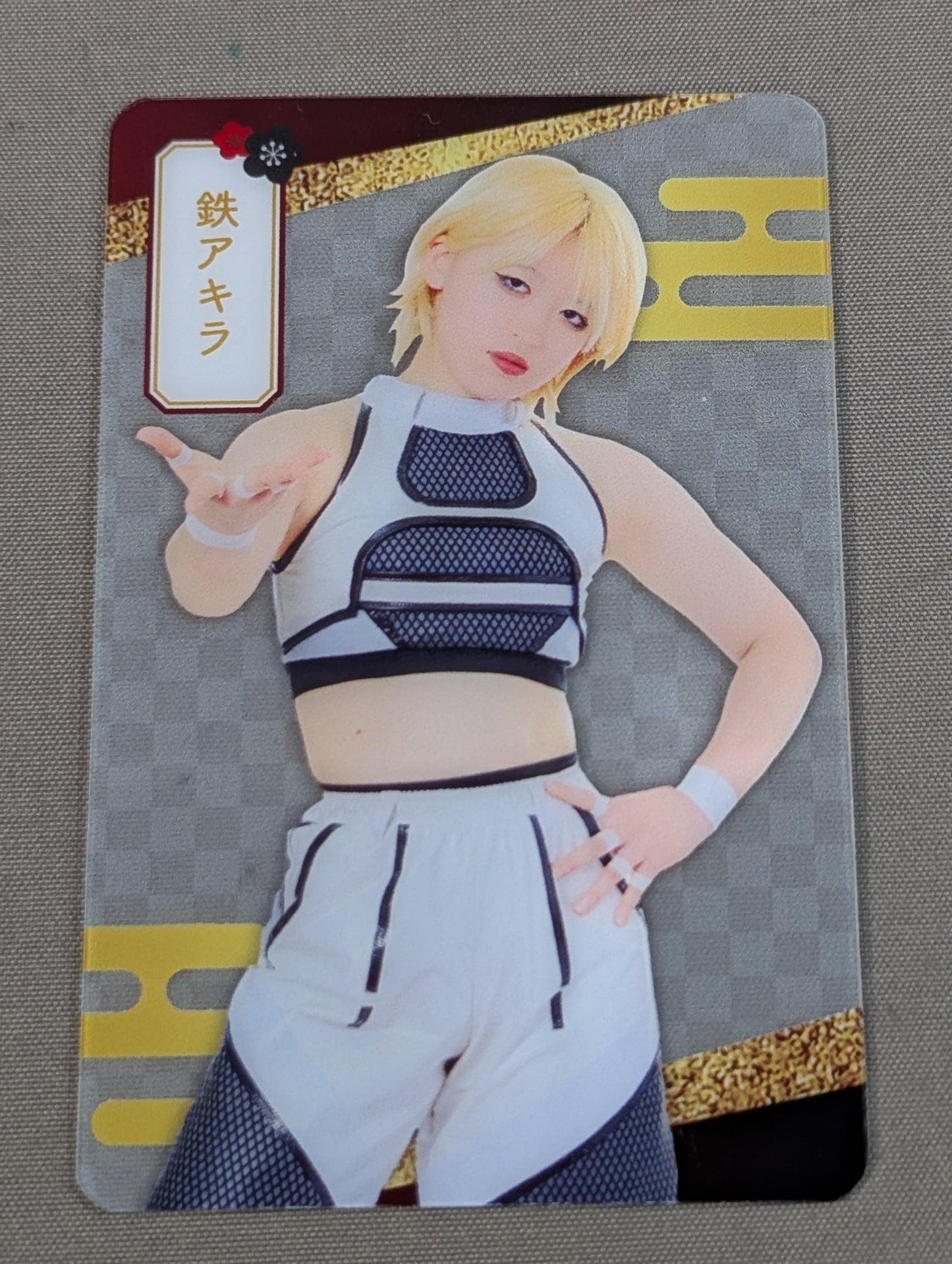 鉄アキラ クリアカード