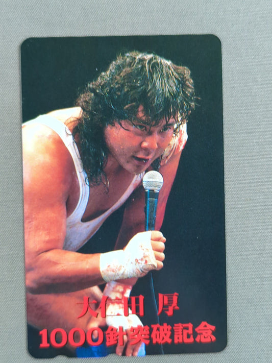 Atsushi Onita  1000 needle breakthrough commemoration