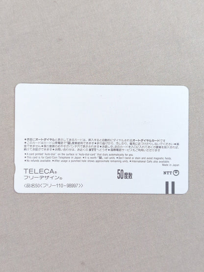 ユニバーサル レスリング連盟