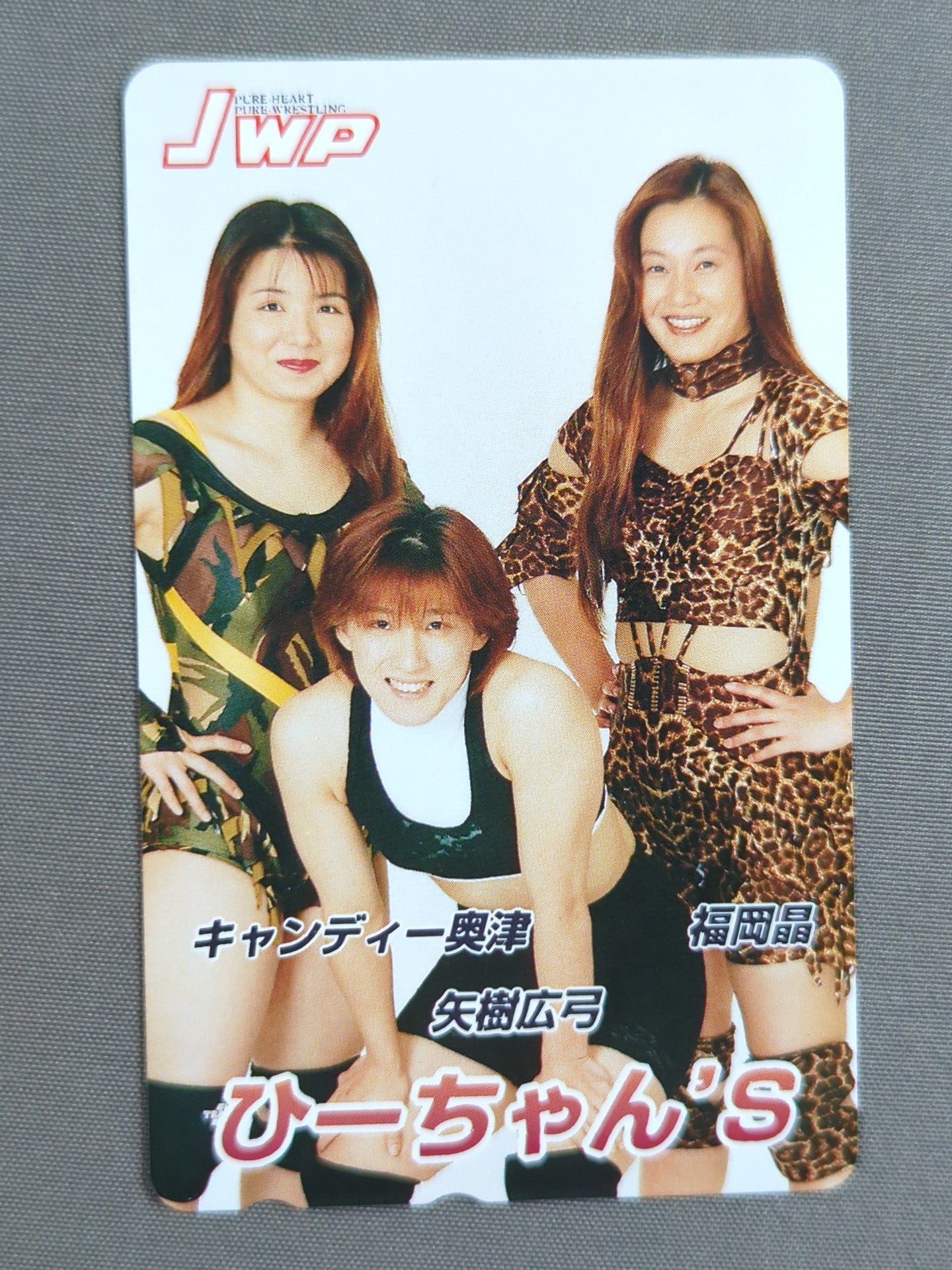 キャンディー奥津＆矢樹広弓＆福岡晶 ひーちゃん’s