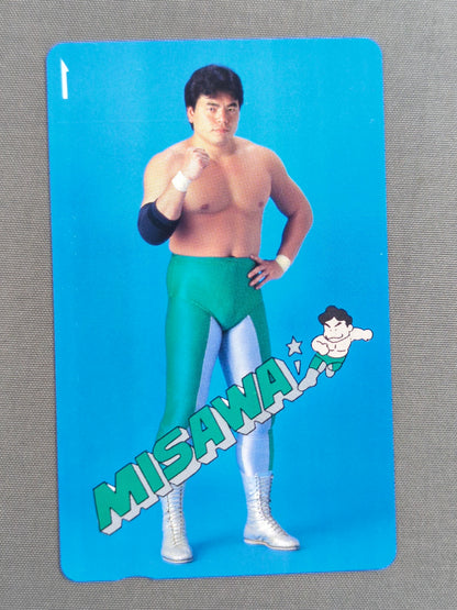 三沢光晴⑤