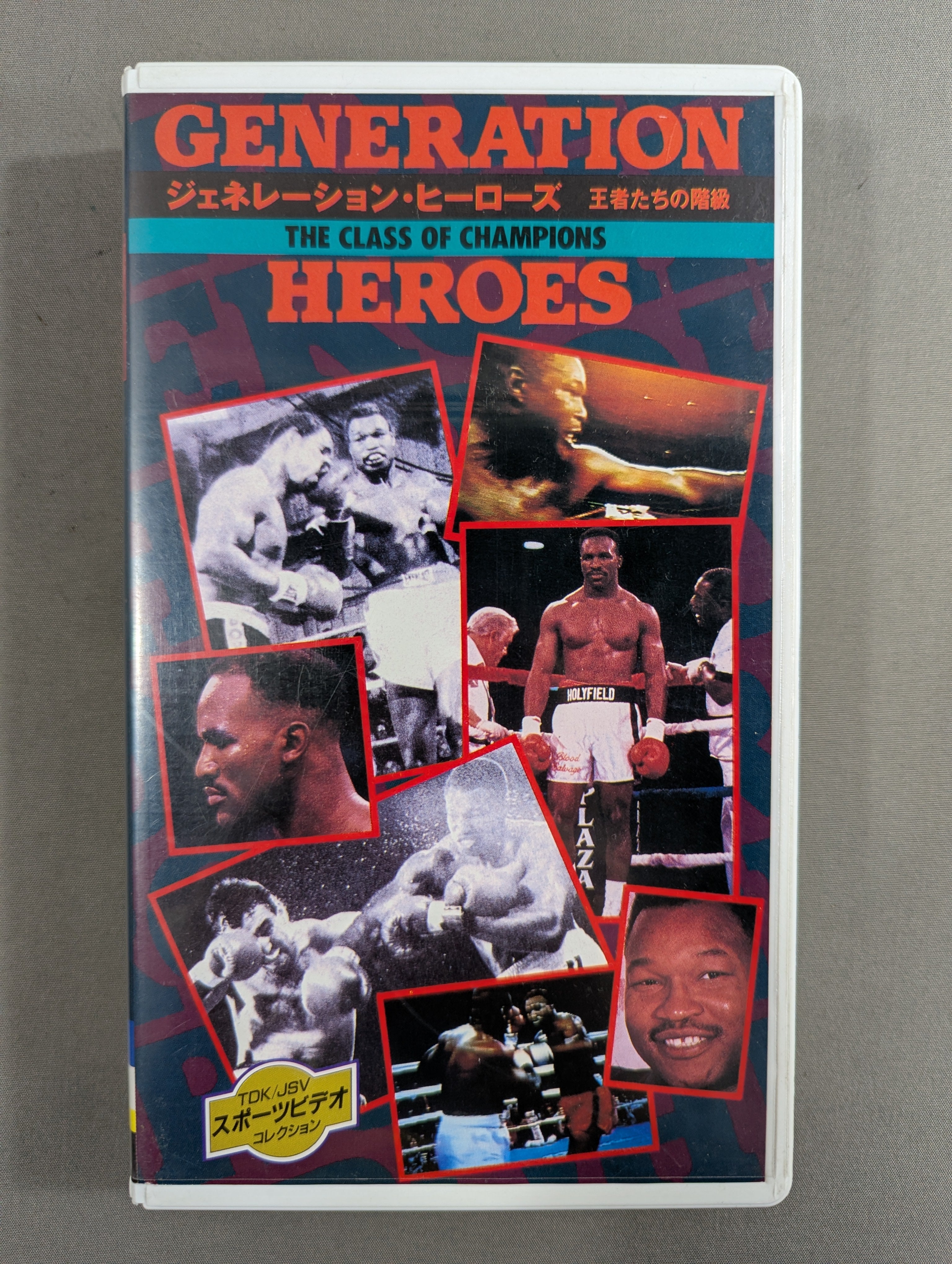 ⑦プロレスVHS 感謝祭 Amazon.co.jp: 『スペル・エストレージャ'91』男子プロレス 女子