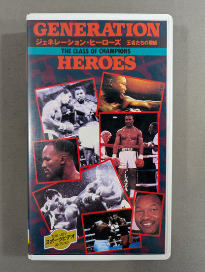 ★THE CLASS OF CHAMPIONS★