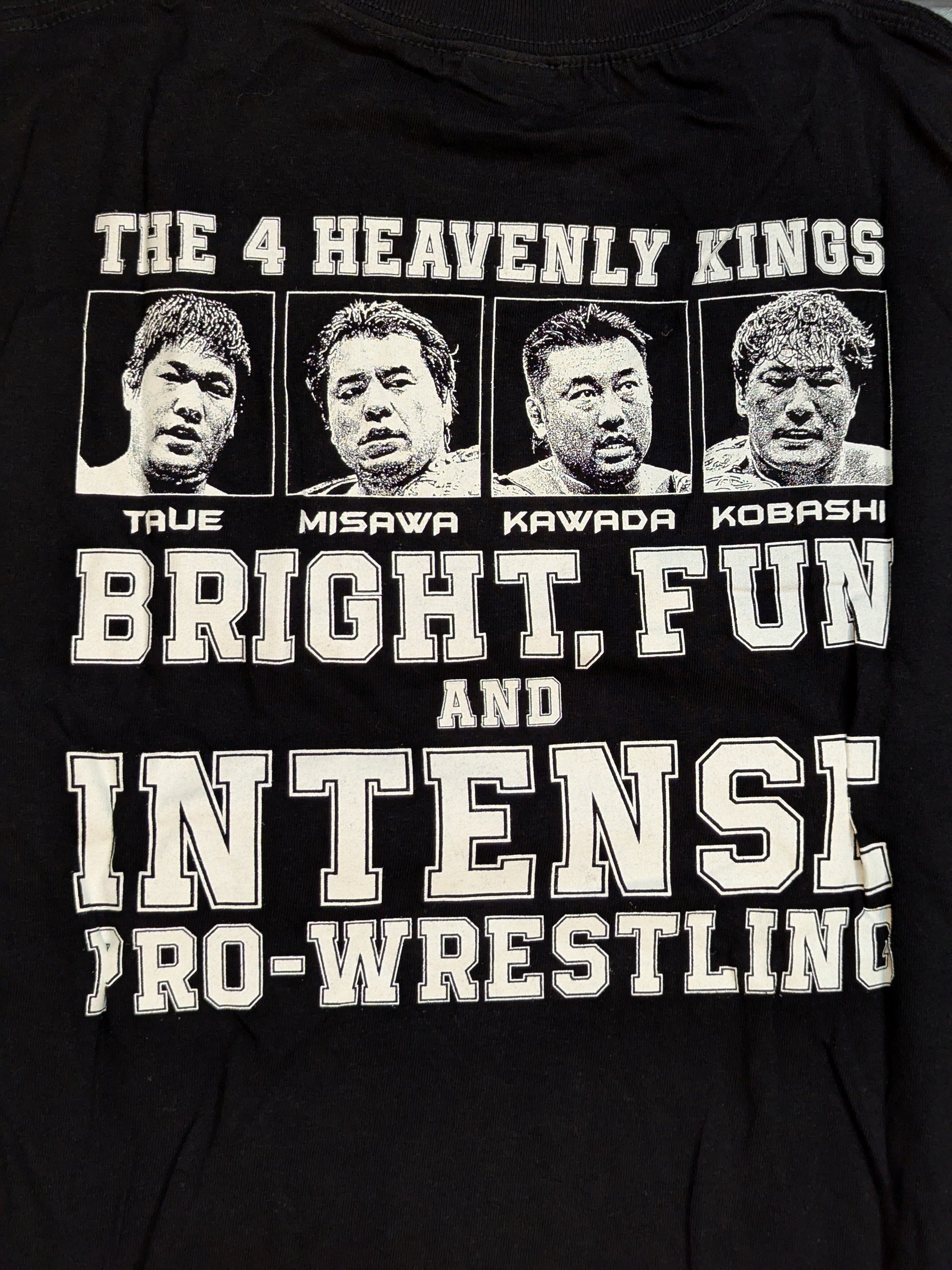 プロレス四天王 Tシャツ – 闘道館