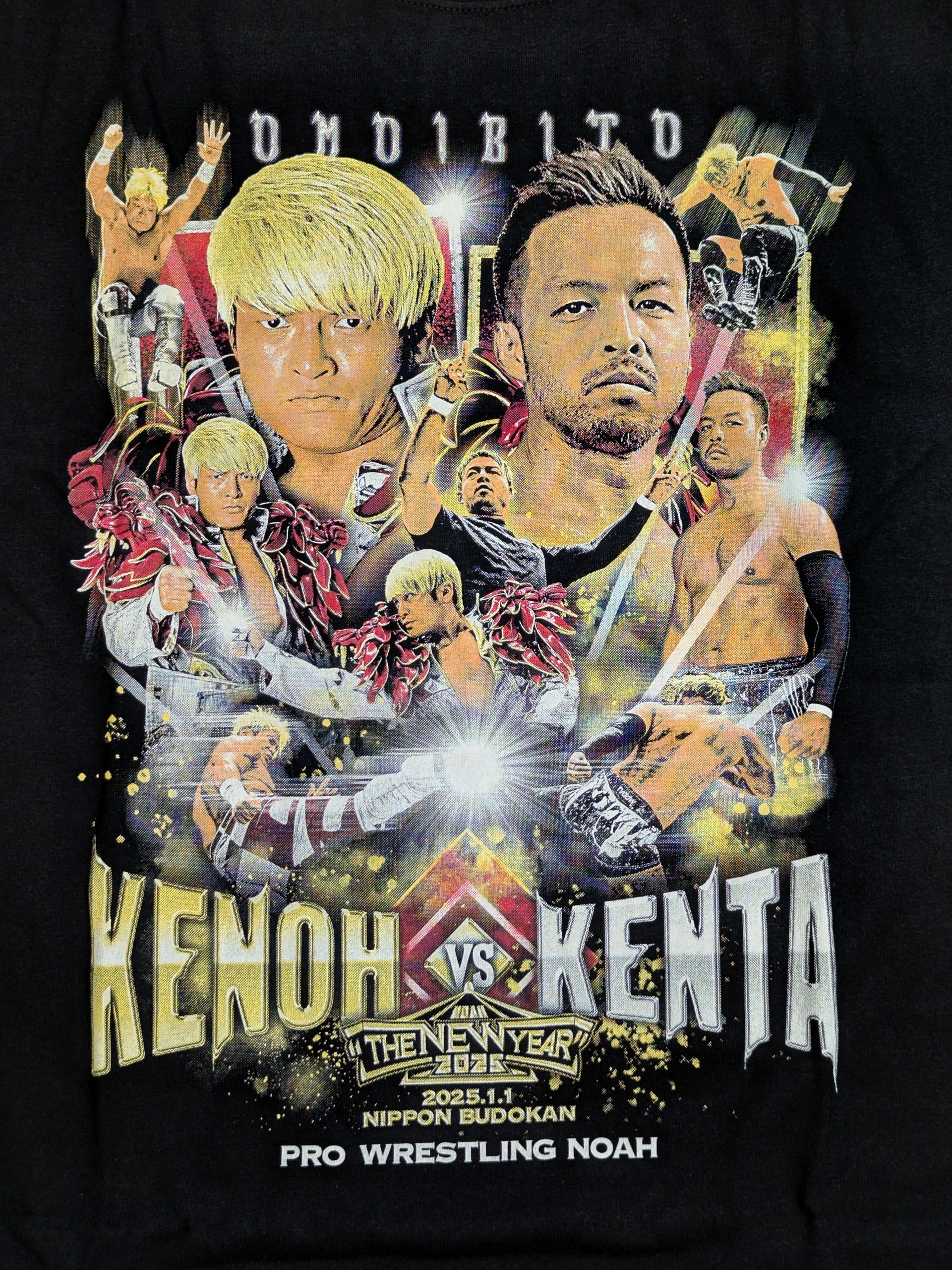 【まとめ売り】DABA DVD Tシャツ パネル 入手困難 レア【声優】 拳王 vs 想い人KENTA Tシャツ – 闘道館