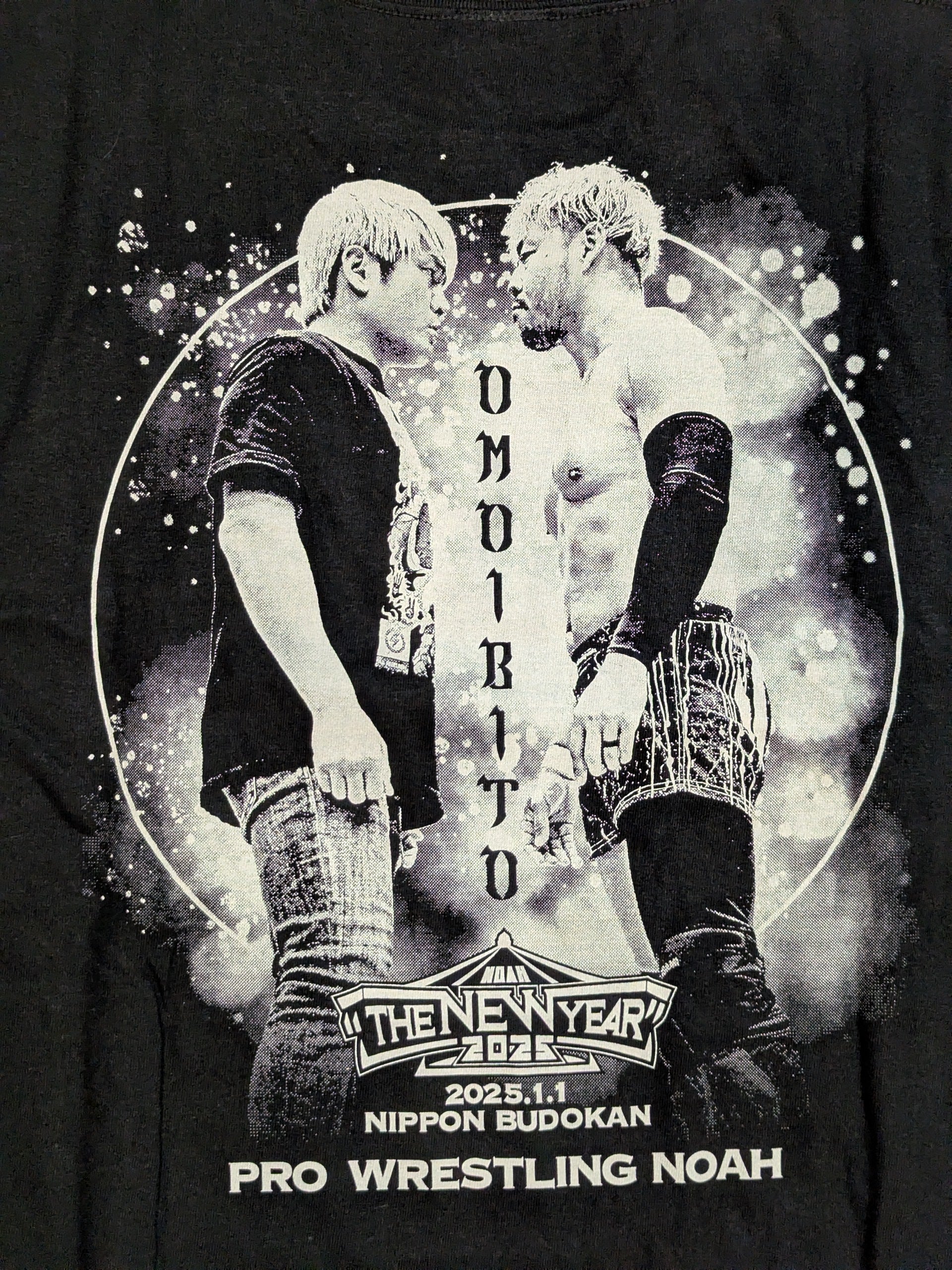 拳王 vs 想い人KENTA Tシャツ – 闘道館