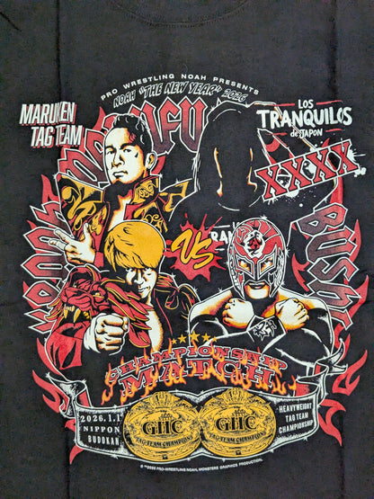 Naomichi Marufuji & Kenoh  vs BUSHI & XXXX Visual T-Shirt