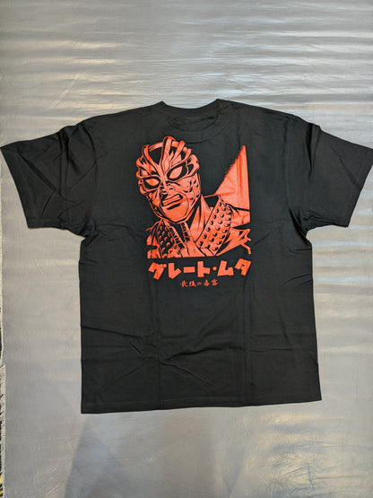 グレート・ムタ アメコミTシャツ