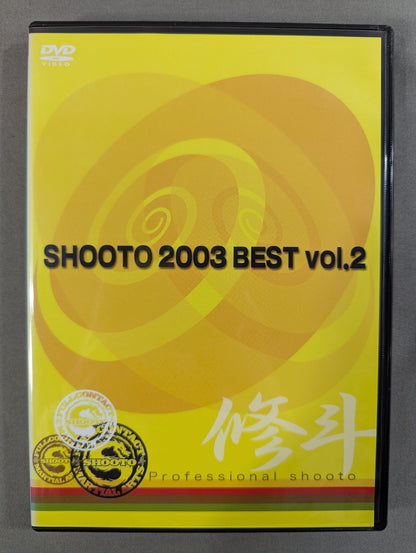 SHOOTO 2003 BEST Vol.2