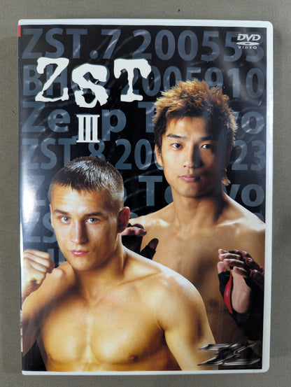 ZSTⅢ