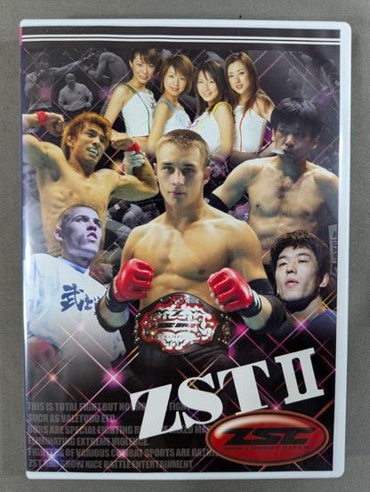 ZSTⅡ