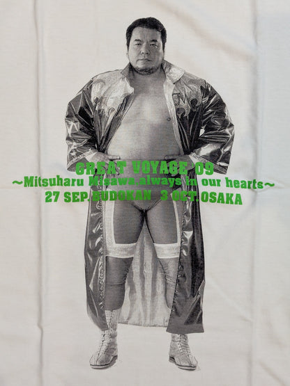 三沢光晴「GREAT VOYAGE’09」フォトTシャツ