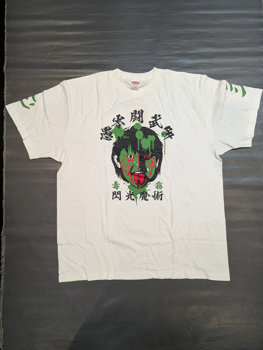 グレート・ムタ「緑ムタ」Tシャツ
