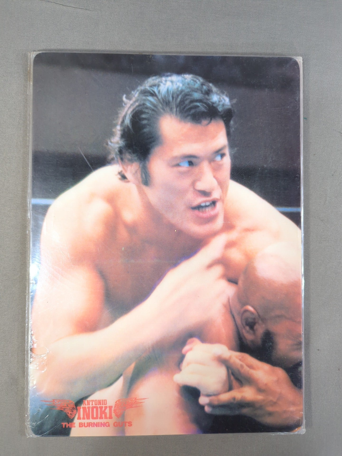 新日本プロレス アントニオ猪木 文具セット – 闘道館