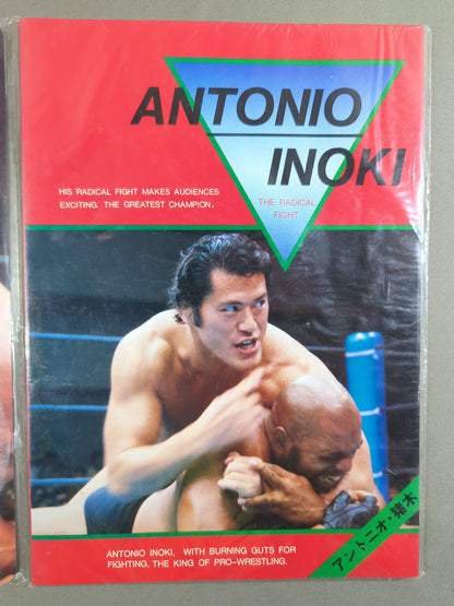 New Japan Pro Wrestling  Antonio Inoki  Stationery Set