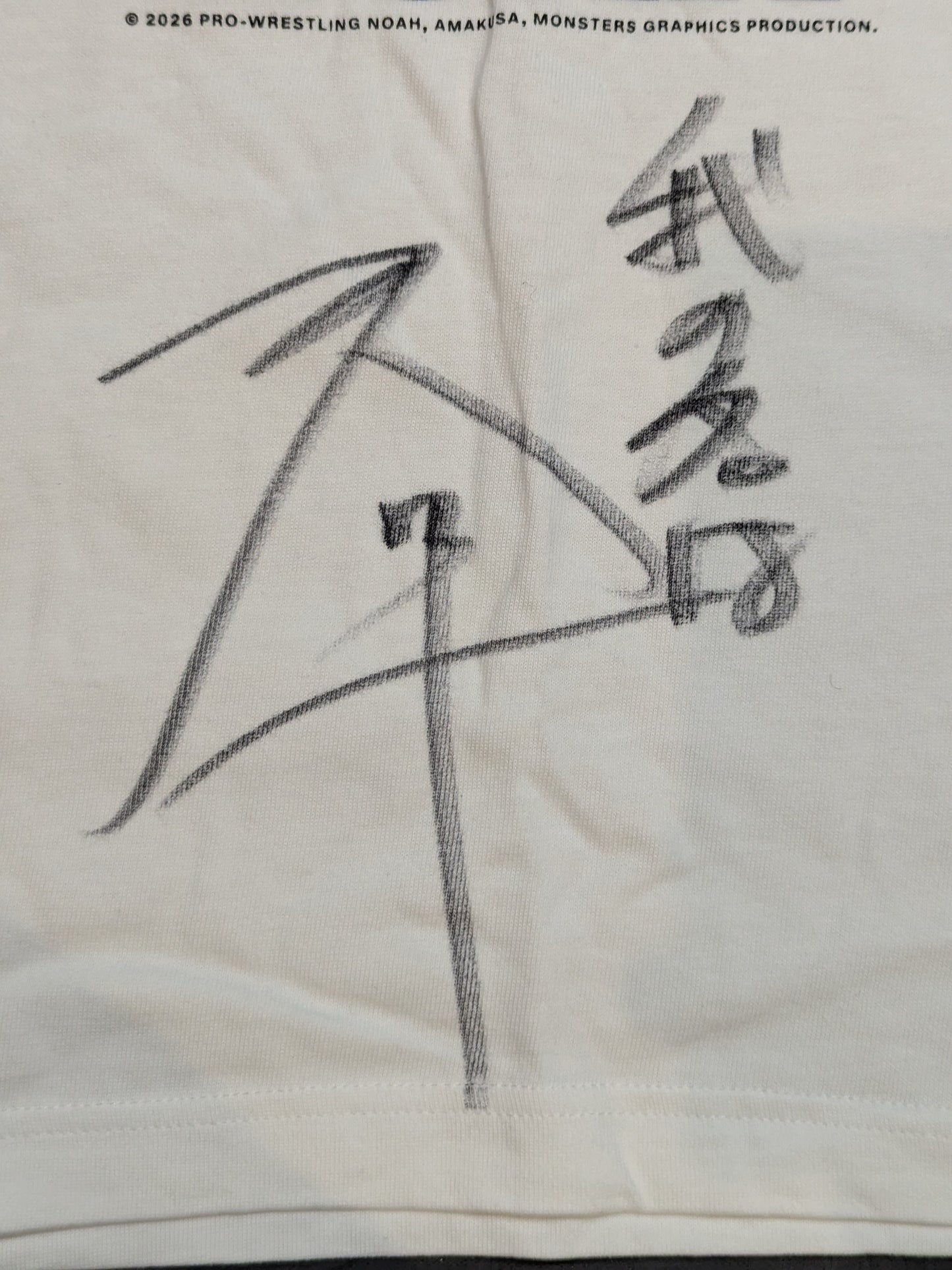 【hand signed autograph】 AMAKUSA "Fool's Question" T-shirt (MONSTERS GRAPHICS)