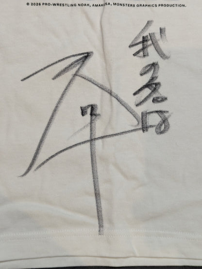 【hand signed autograph】 AMAKUSA "Fool's Question" T-shirt (MONSTERS GRAPHICS)