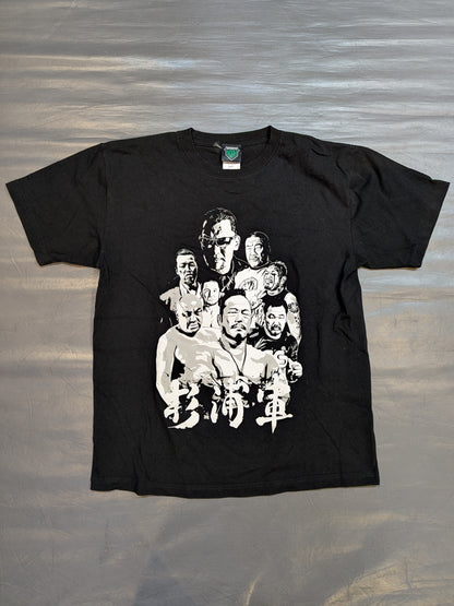 Sugiura Gun ×ARISTRIST  Collaboration T-shirt (Black)