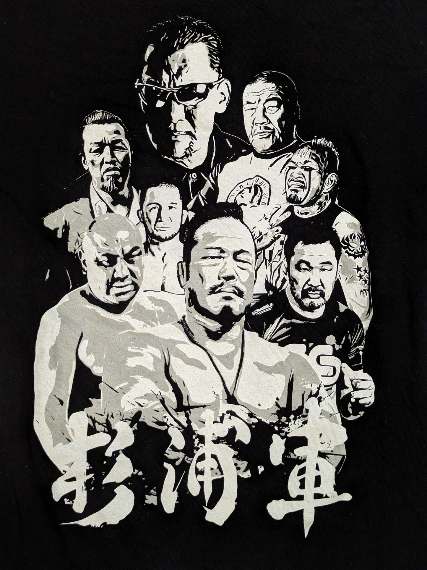 Sugiura Gun ×ARISTRIST  Collaboration T-shirt (Black)