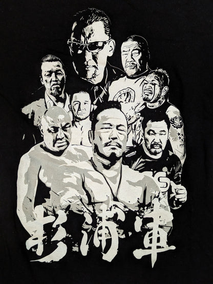 Sugiura Gun ×ARISTRIST  Collaboration T-shirt (Black)