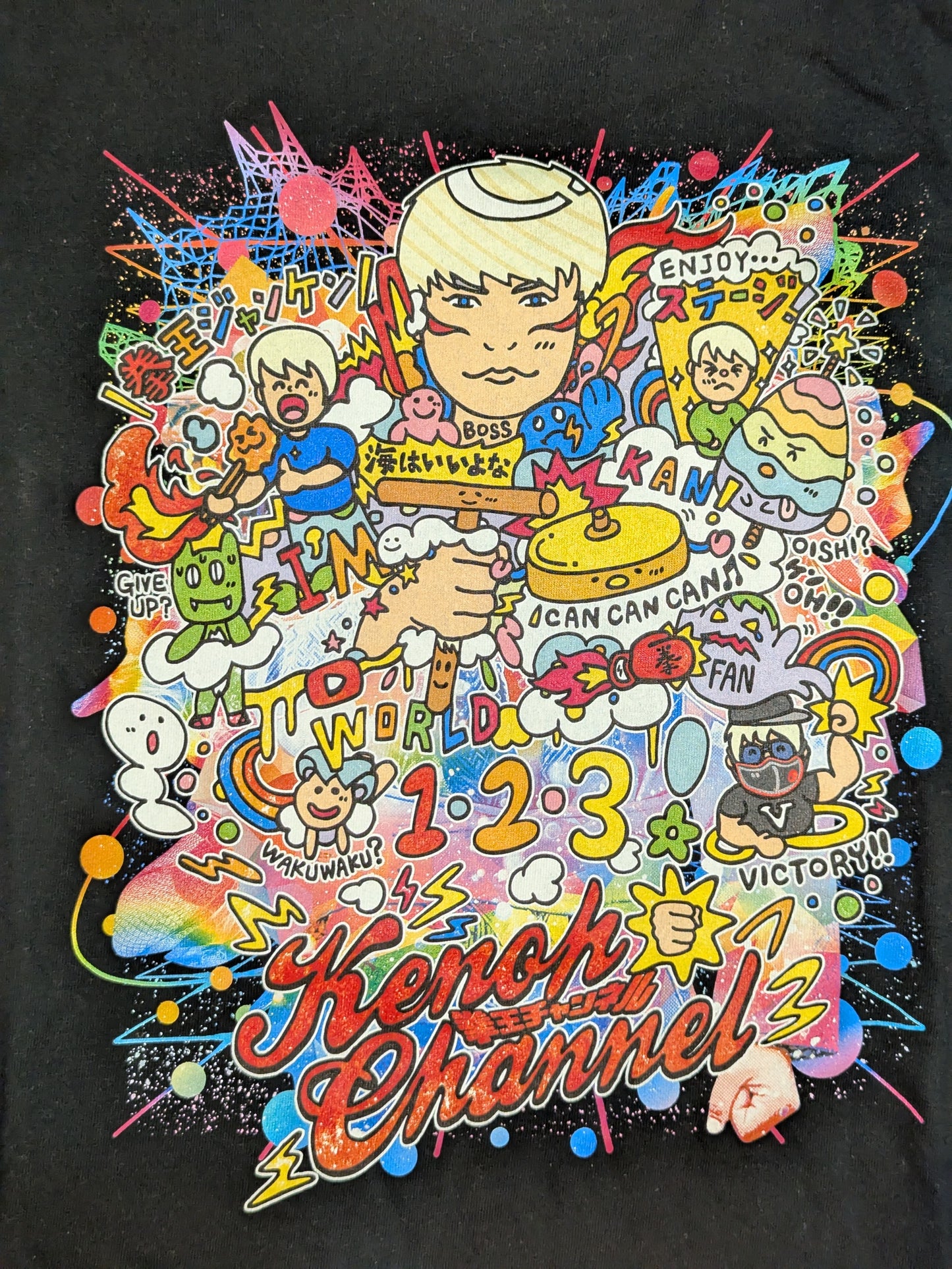 Kenoh  Channel "WORLD KENOH" T-Shirt (Black)