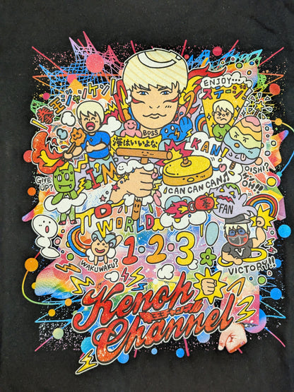 Kenoh  Channel "WORLD KENOH" T-Shirt (Black)