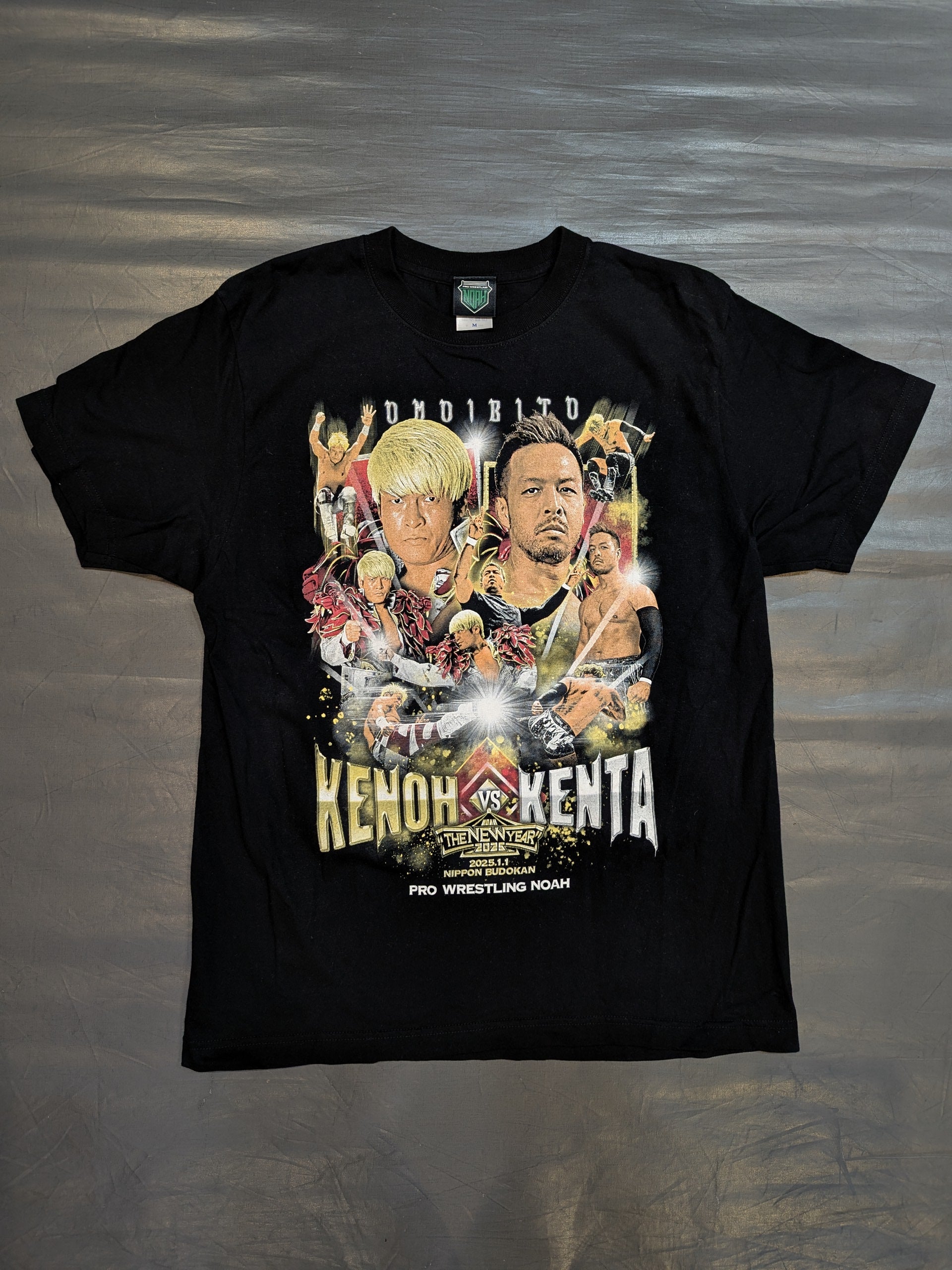 【まとめ売り】DABA DVD Tシャツ パネル 入手困難 レア【声優】 拳王 vs 想い人KENTA Tシャツ – 闘道館
