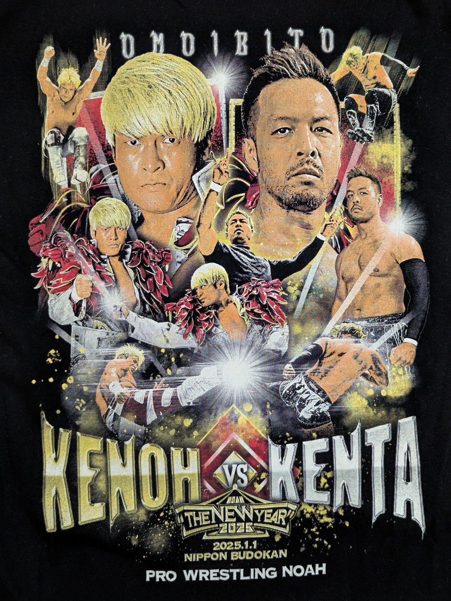 Kenoh  vs Lovers KENTA T-Shirt