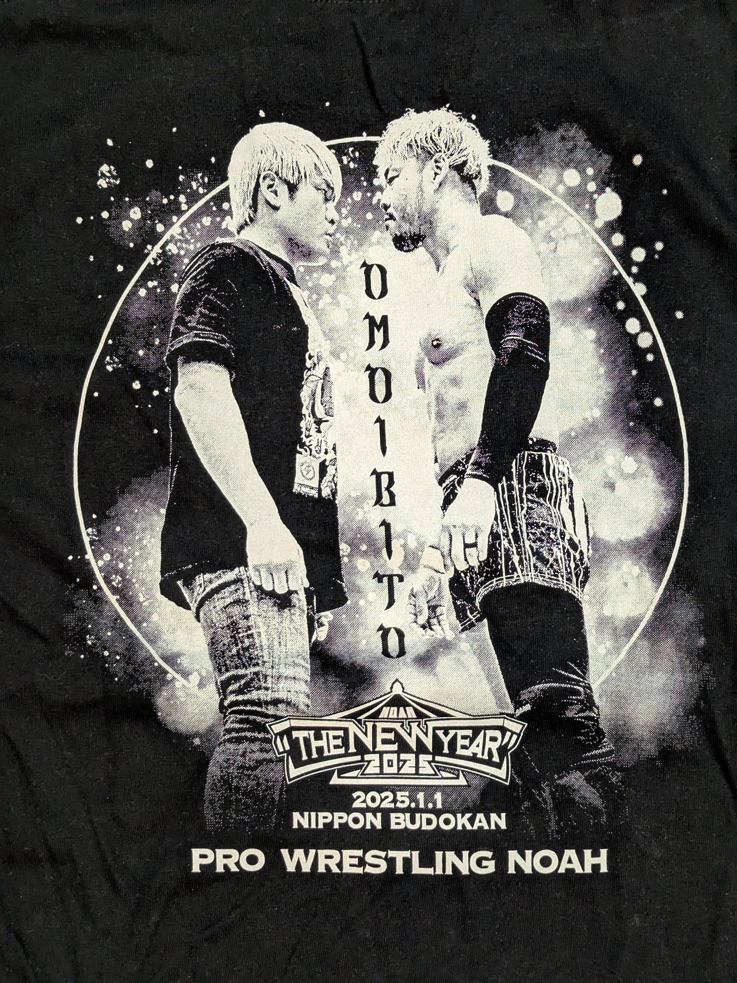 Kenoh  vs Lovers KENTA T-Shirt