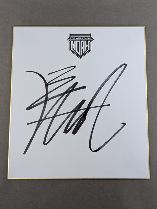 HAYATA (NOAH限定Shikishi ( Autograph board ))