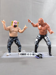 武藤敬司×えべ藤さん ☆全日本プロレス×大阪プロレス☆ – 闘道館