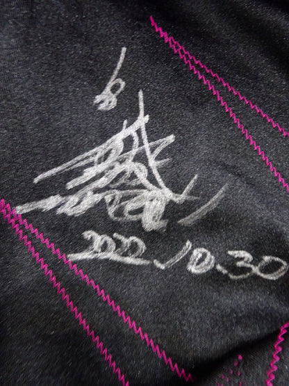 BUSHI 