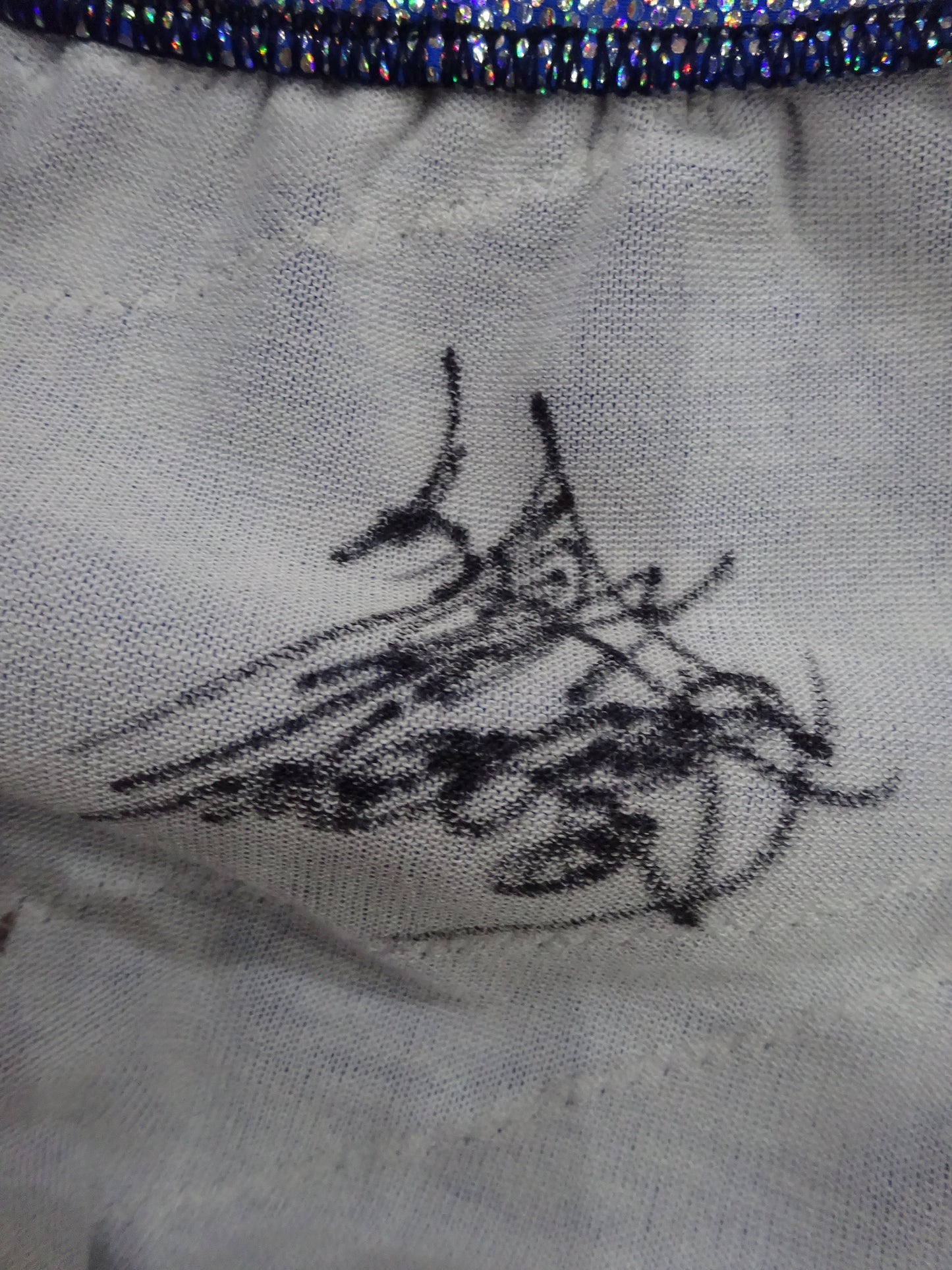 BUSHI 