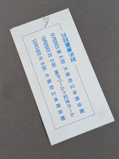 BEST OF THE SUPER JUNIOR Ⅲ