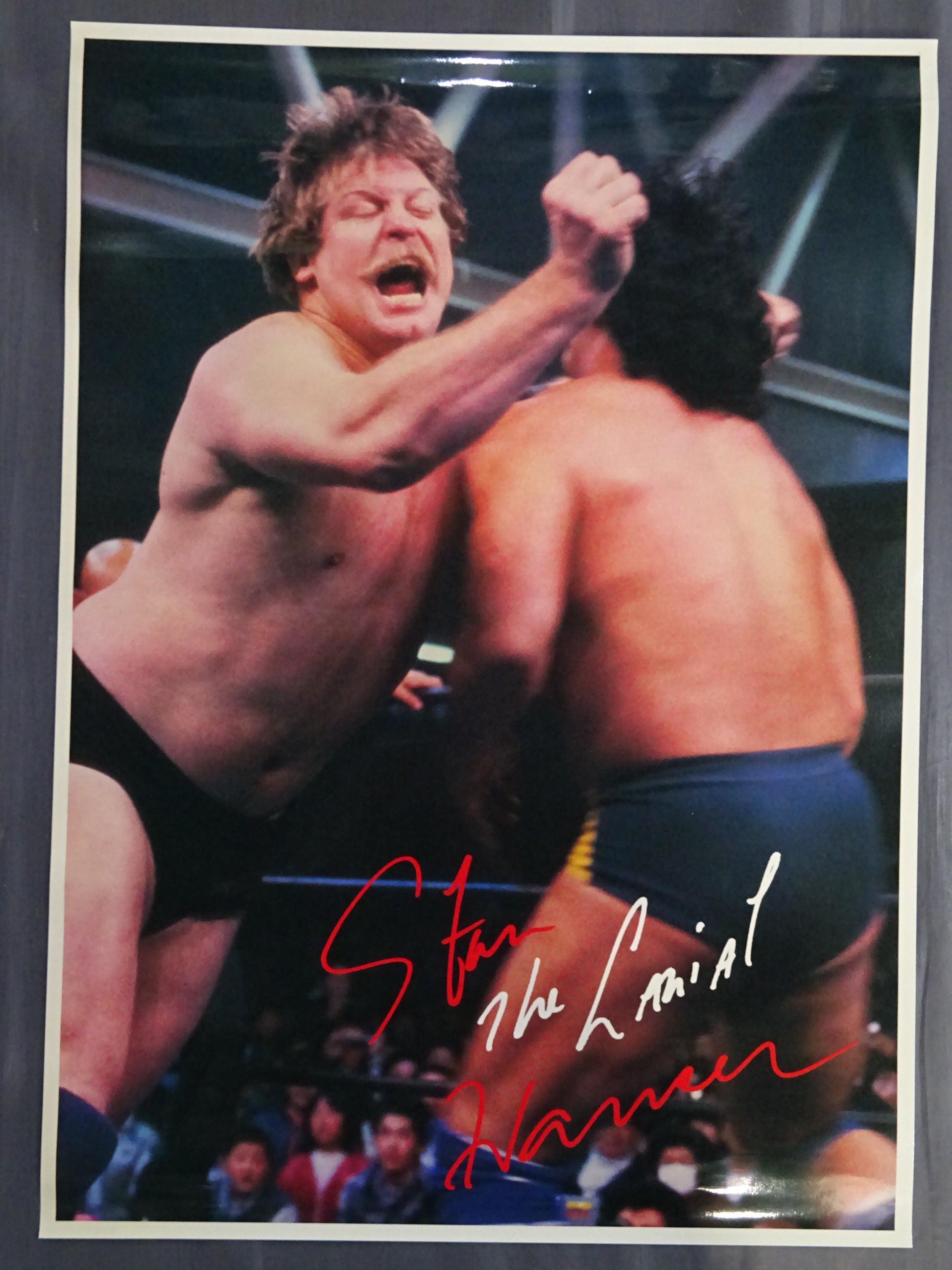 レトロ⭐︎スタン・ハンセン ポスター プロレス スタン・ハンセン ポスター① – 闘道館