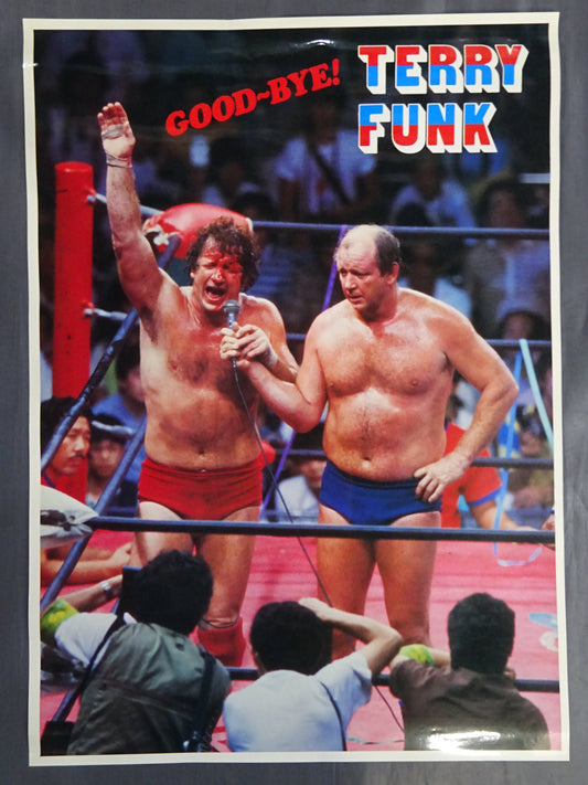 The Funks Posters(1)