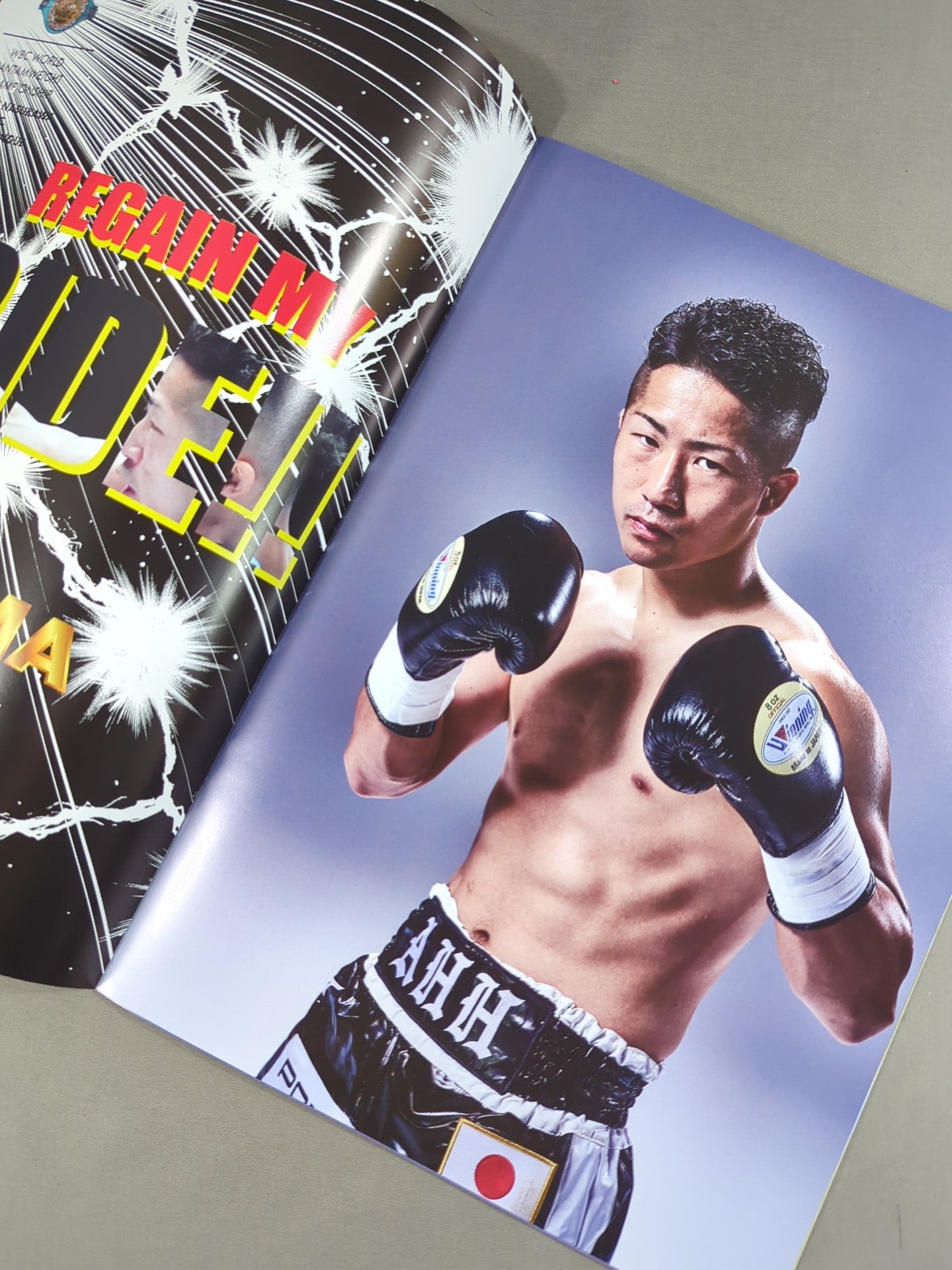 PRIME VIDEO PRESENTS LIVE BOXING.14