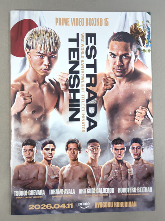 PRIME VIDEO PRESENTS LIVE BOXING.15