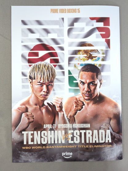 PRIME VIDEO PRESENTS LIVE BOXING.15