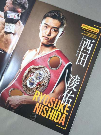 PRIME VIDEO PRESENTS LIVE BOXING.13