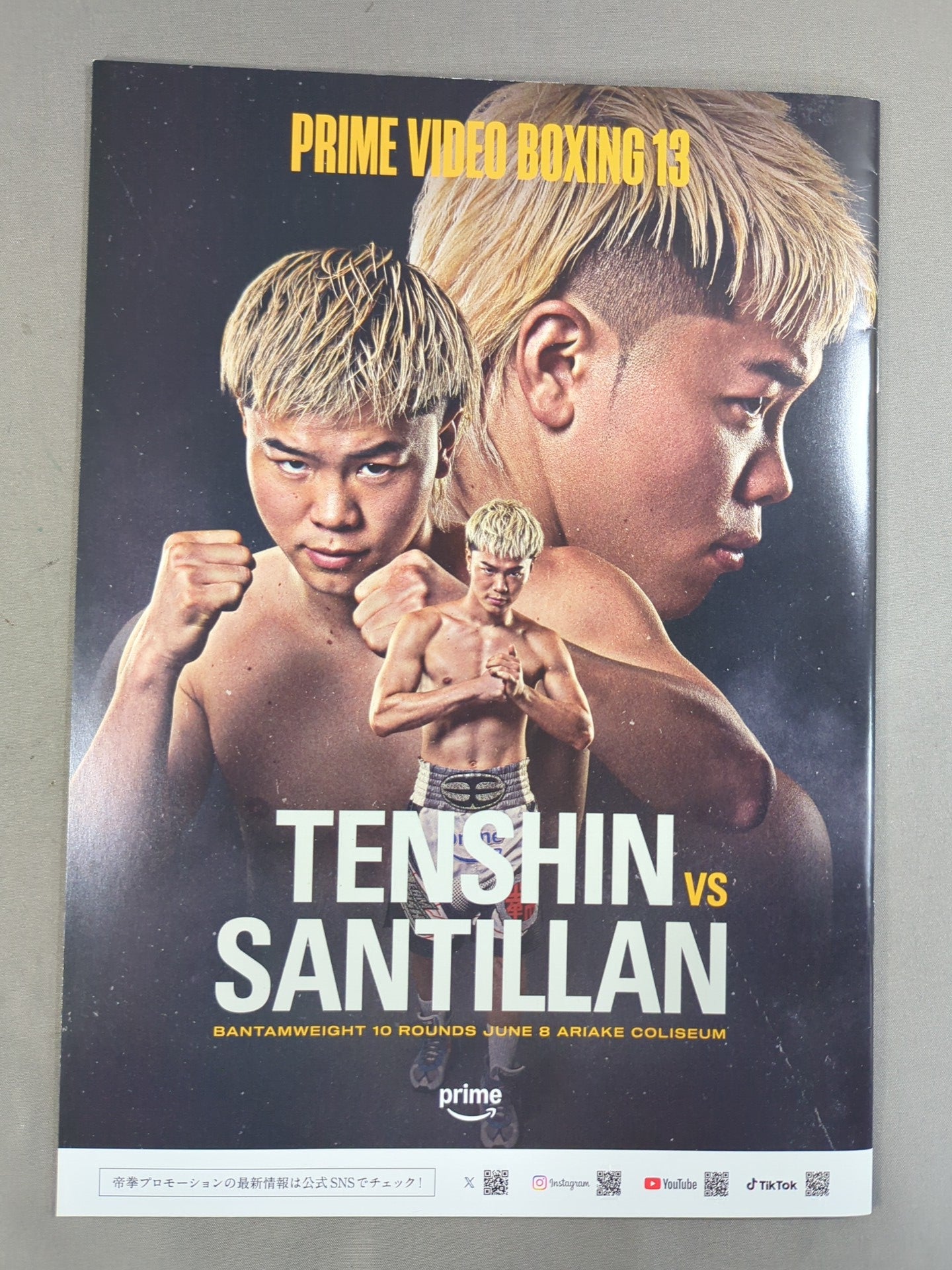 PRIME VIDEO PRESENTS LIVE BOXING.13