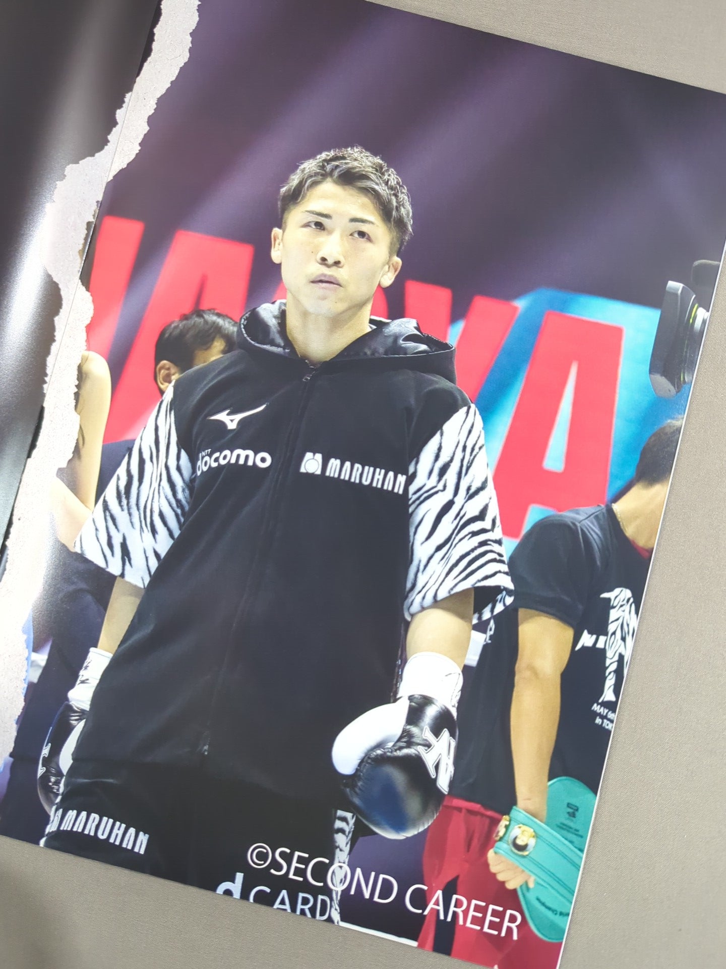 ☆4団体統一戦☆ 井上尚弥vsキム・イェジュン – 闘道館