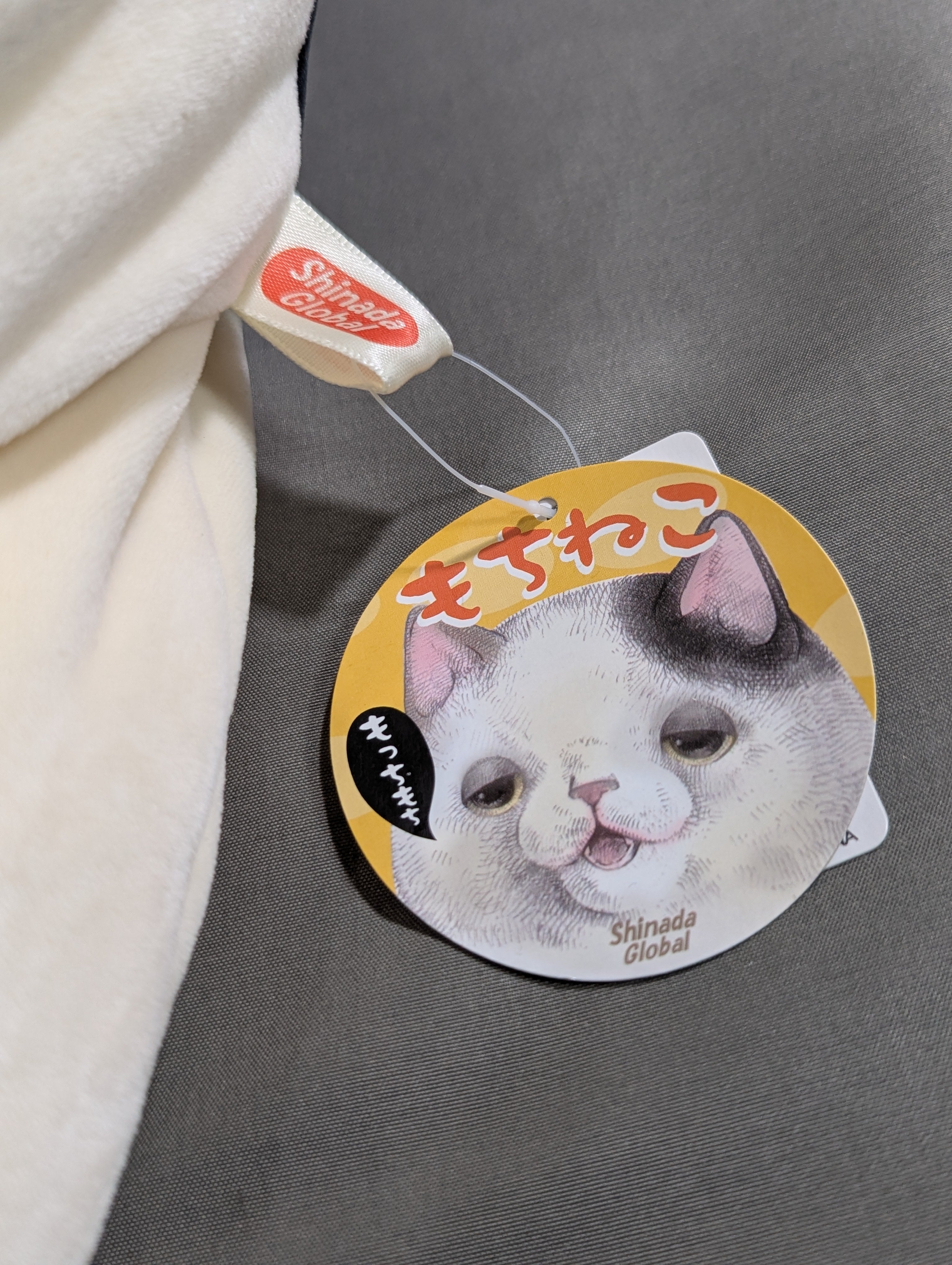 もちねこ もちねこ ハチワレ (XXLサイズ) – 闘道館