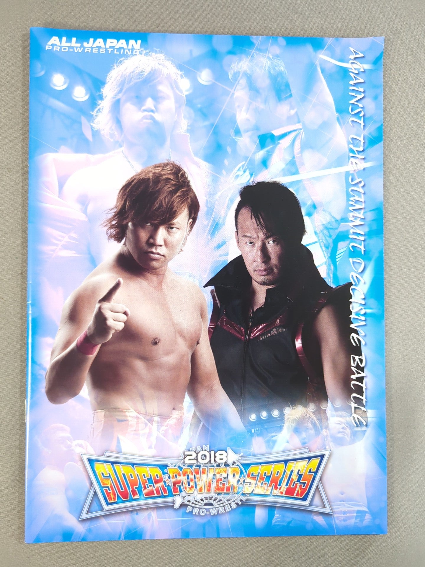 【野村直矢 直筆サイン入り】★宮原vs丸藤 三冠戦★ 2018スーパーパワーシリーズ / 2018 SUPER POWER SERIES