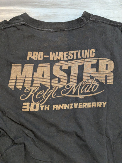 Muto Keiji  "HOLD OUT" T-Shirt